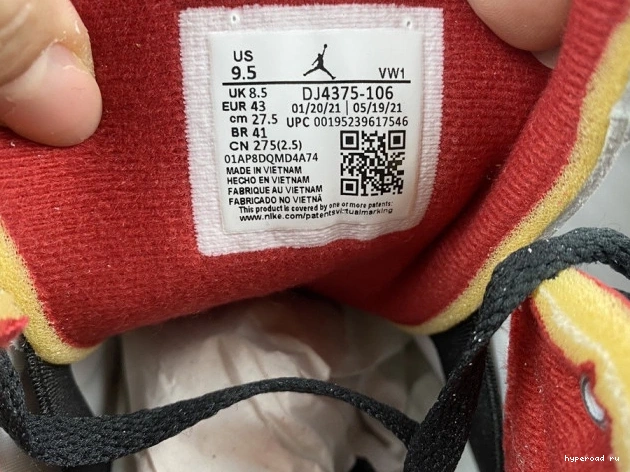 Jordan Retro White Off-White Red SP 2 DJ4375-106 Low 0611
